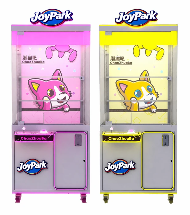 Trendy Catch Claw Machine product preview