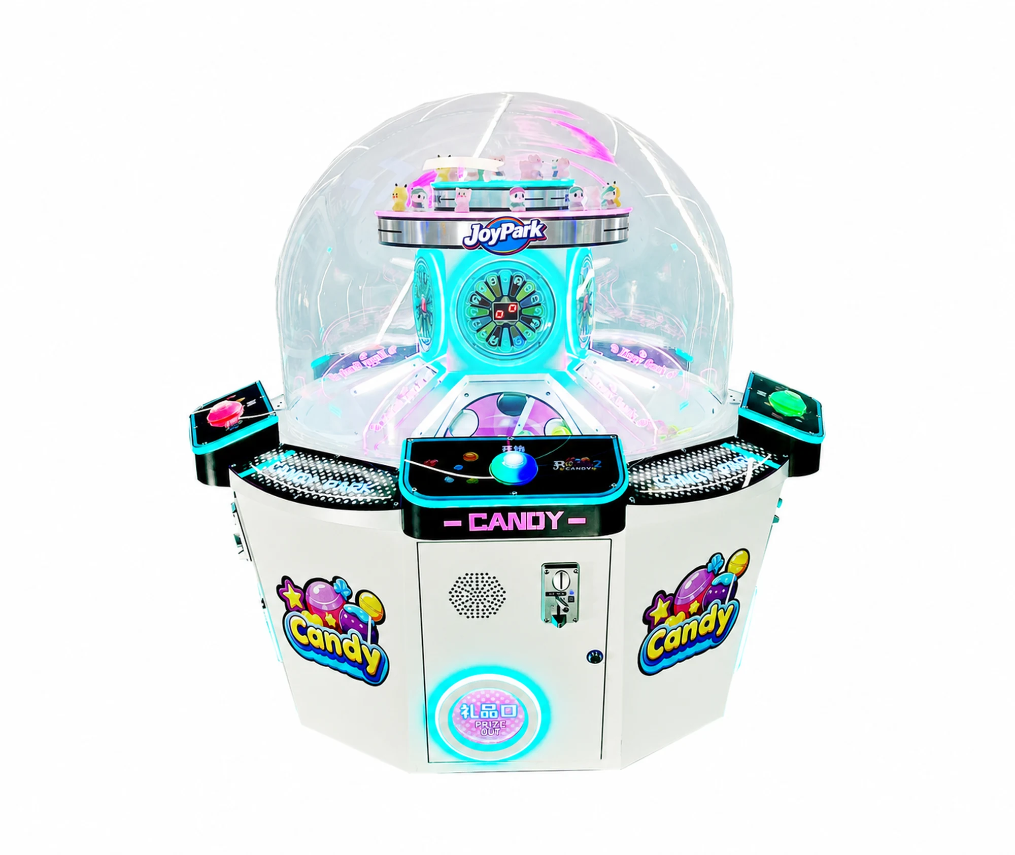 Happy Candy Machine by Joypark