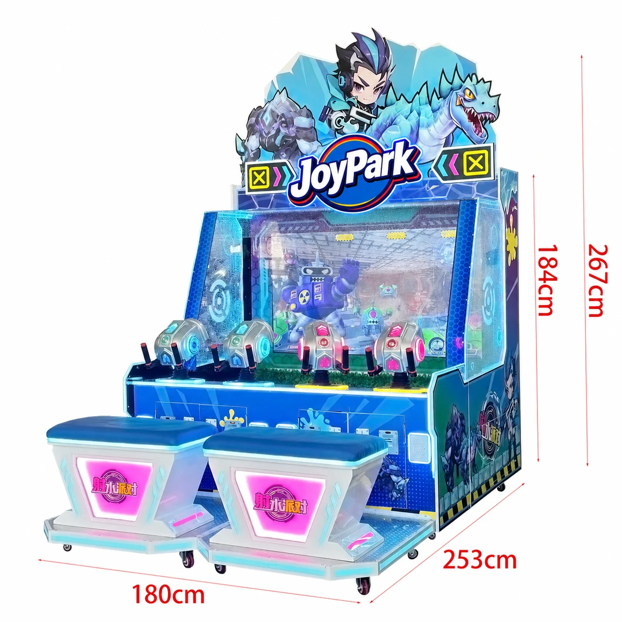 65-inch Water Blast Party by Joypark