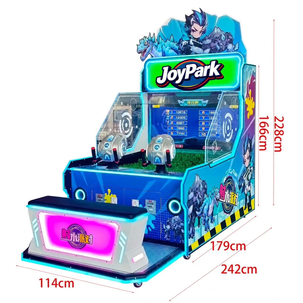 47-inch Water Blast Party by Joypark