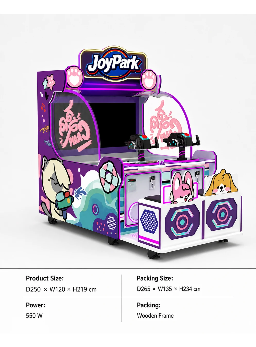42-inch Water Shooter Arcade by Joypark