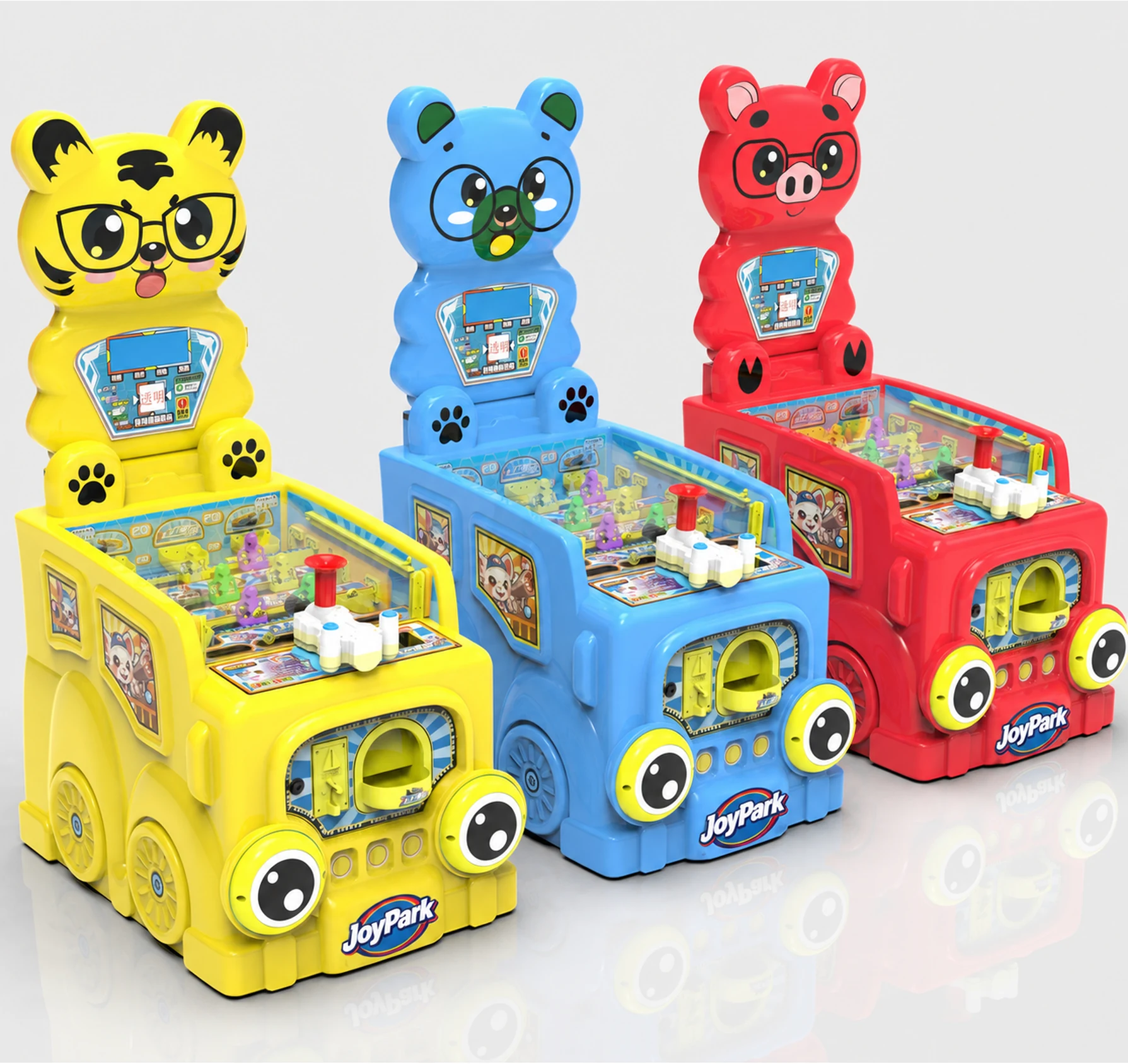 Animal Home Kiddie Ride - Tiger / Pig / Bear product preview