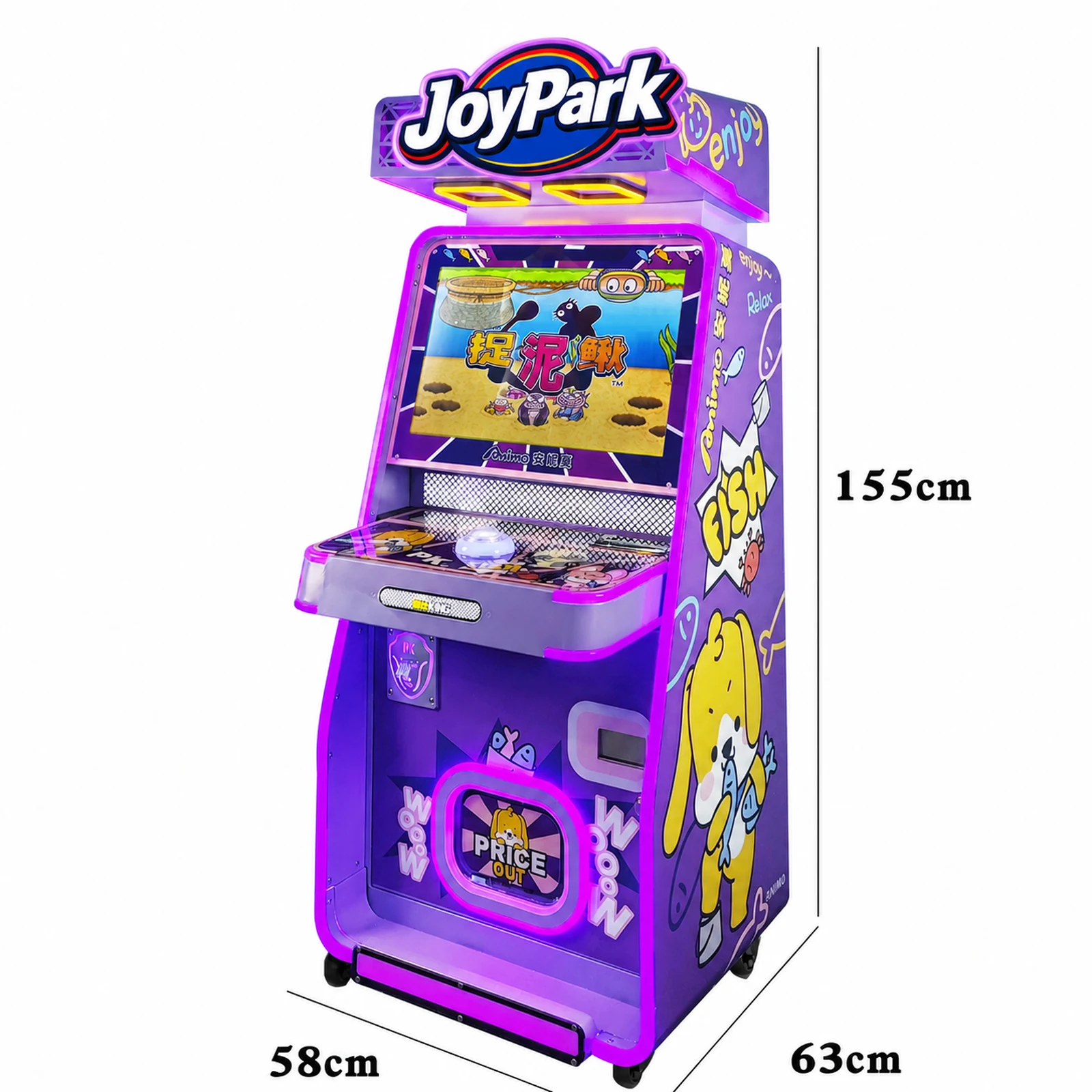 Poppy King - 6-Player Prize Game by Joypark