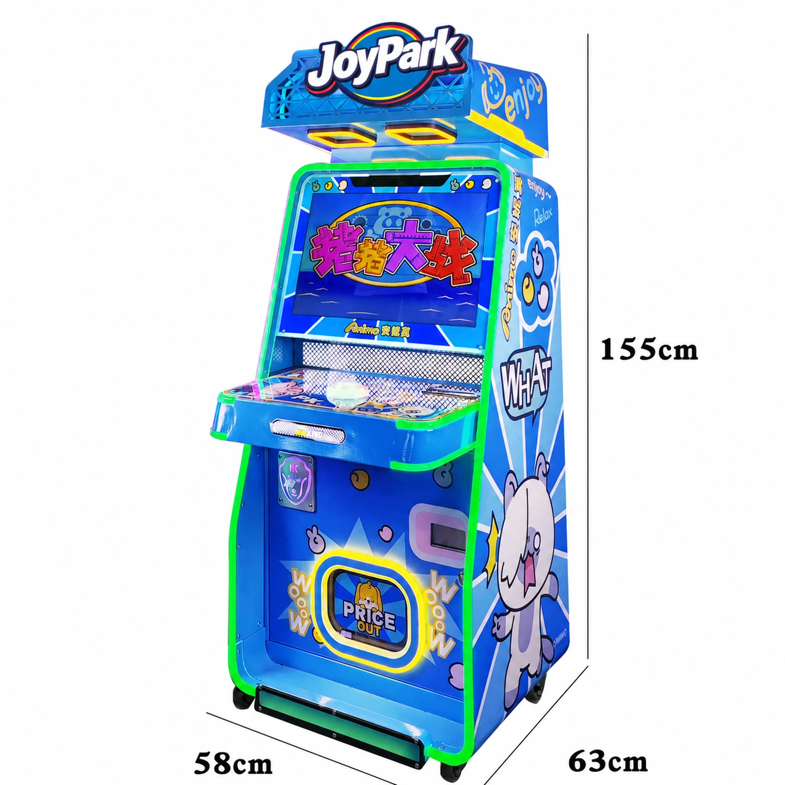 Poppy King - 6-Player Prize Game by Joypark