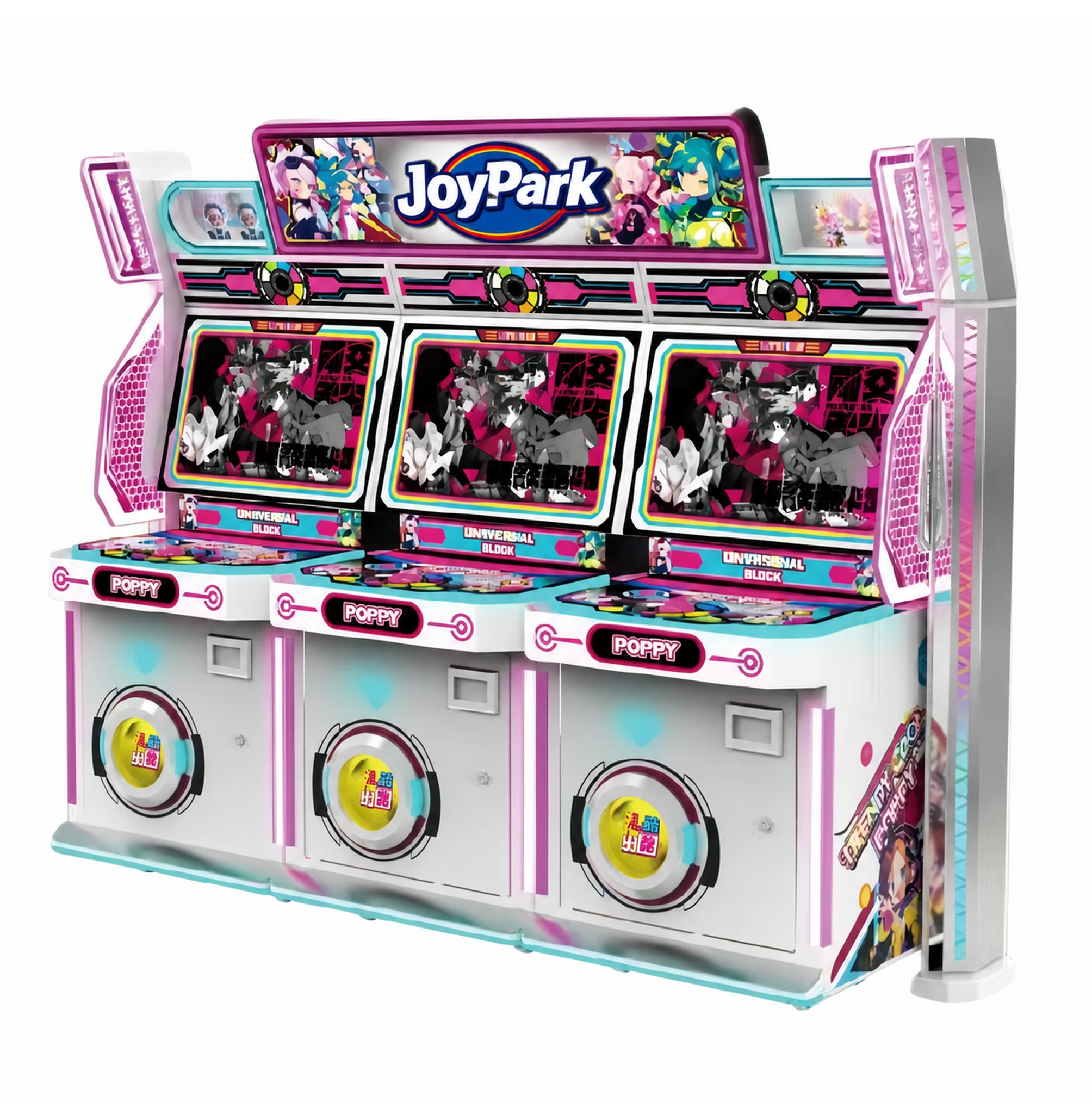 Trendy Poppy Prize Game by Joypark