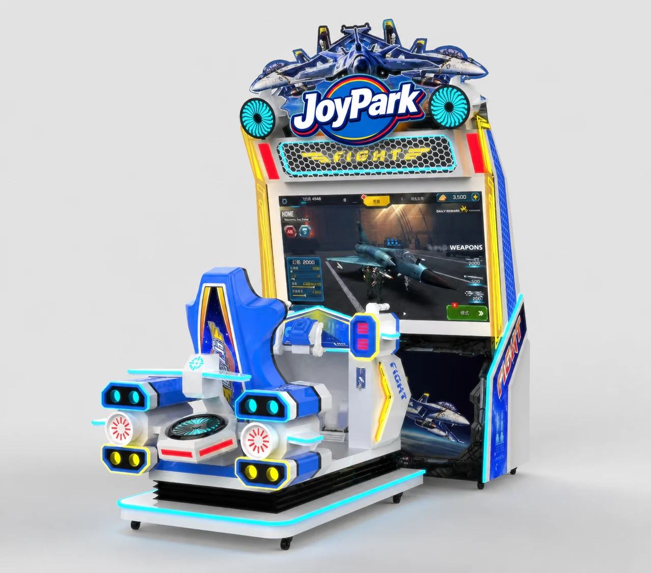Covert Flight - 65-inch by Joypark
