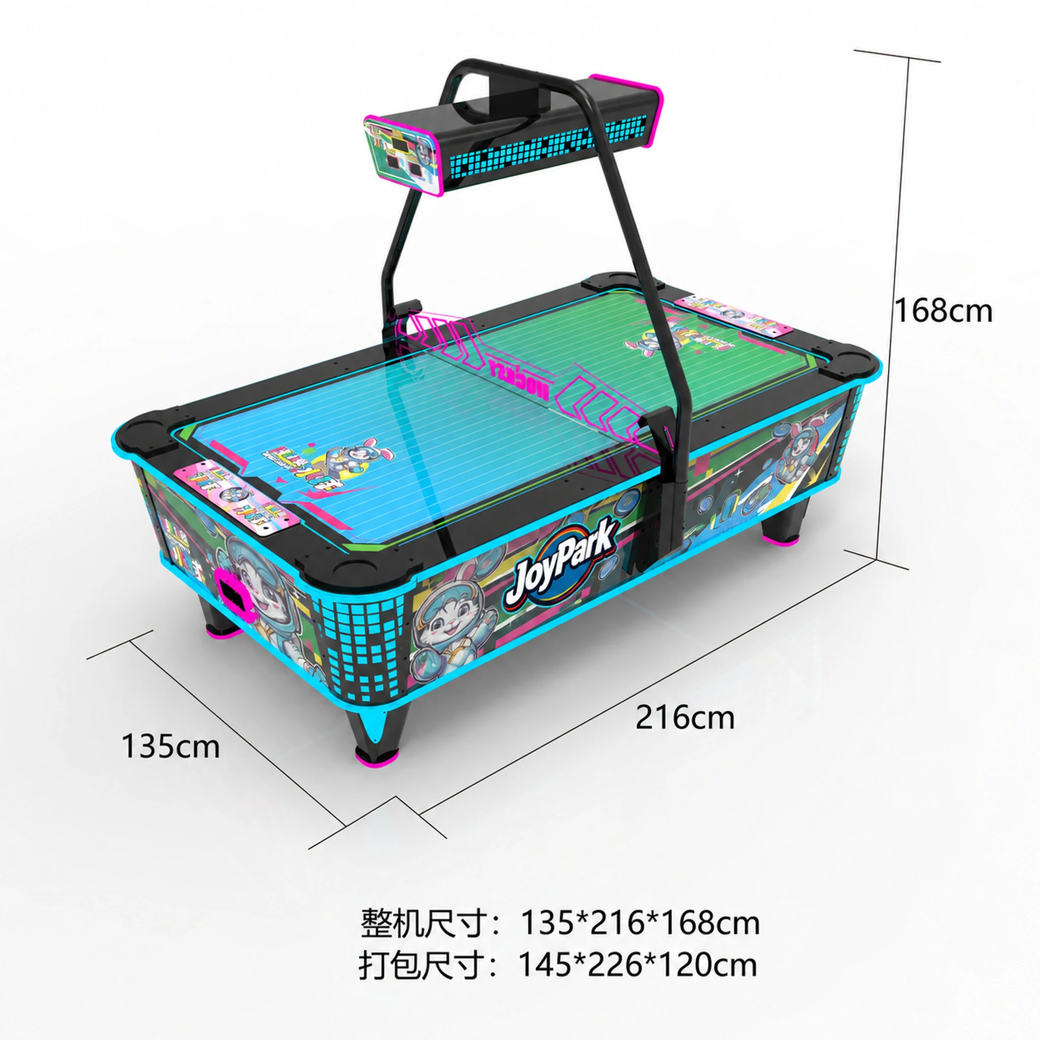 Jumping Bunny Air Hockey by Joypark