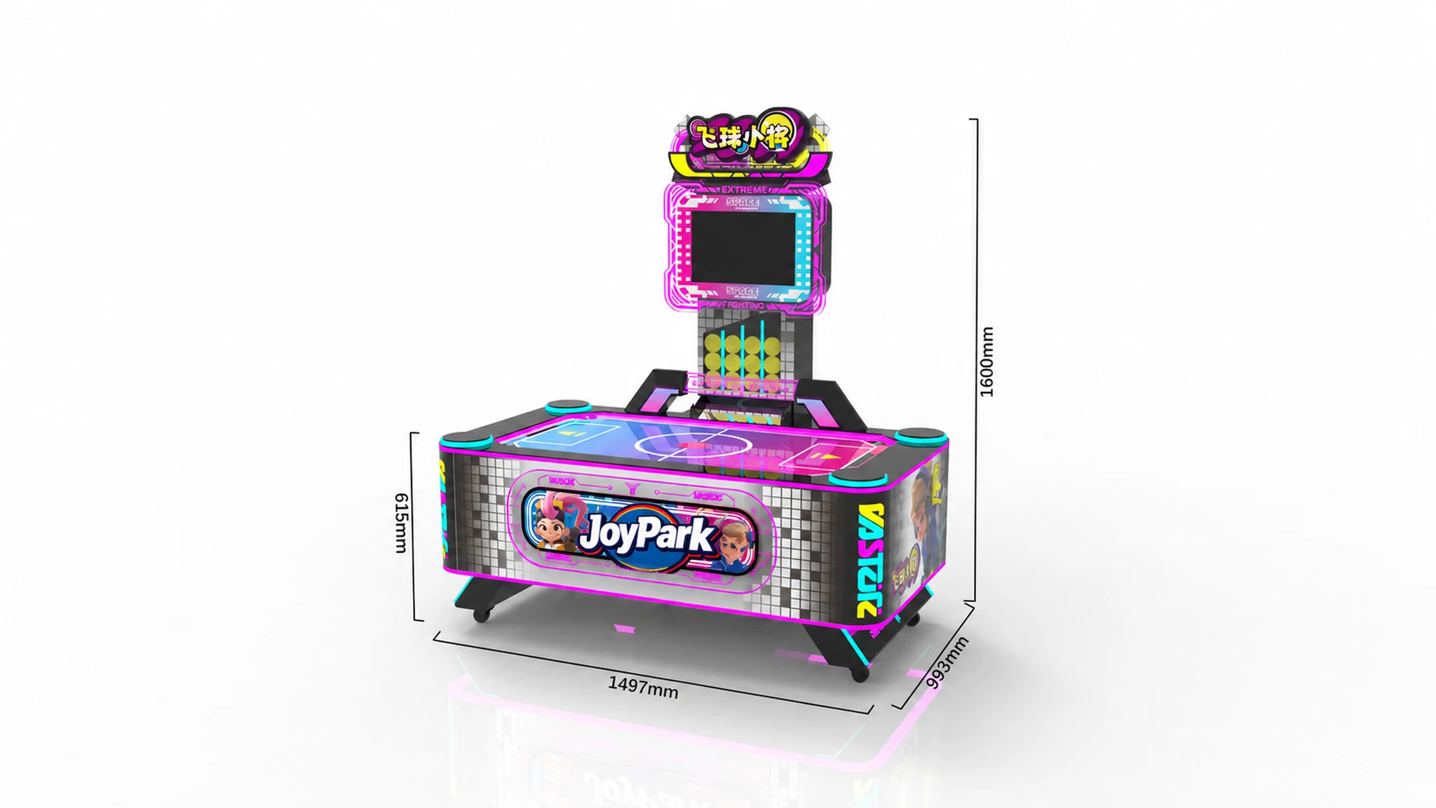 Flying Ball Champion by Joypark