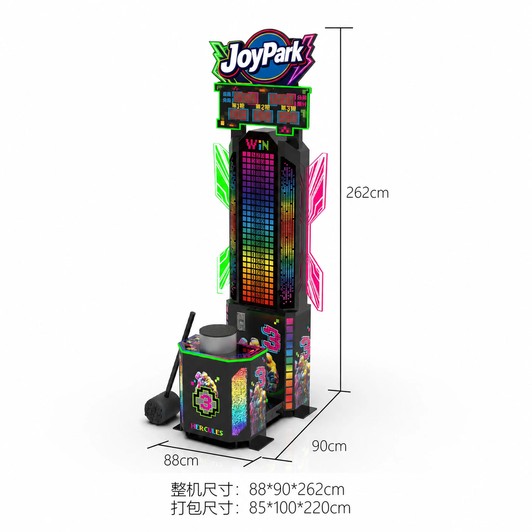 Triple Hammer Challenge by Joypark