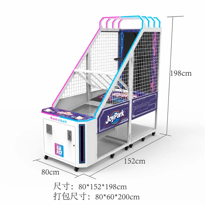 Kids Basketball Arcade by Joypark