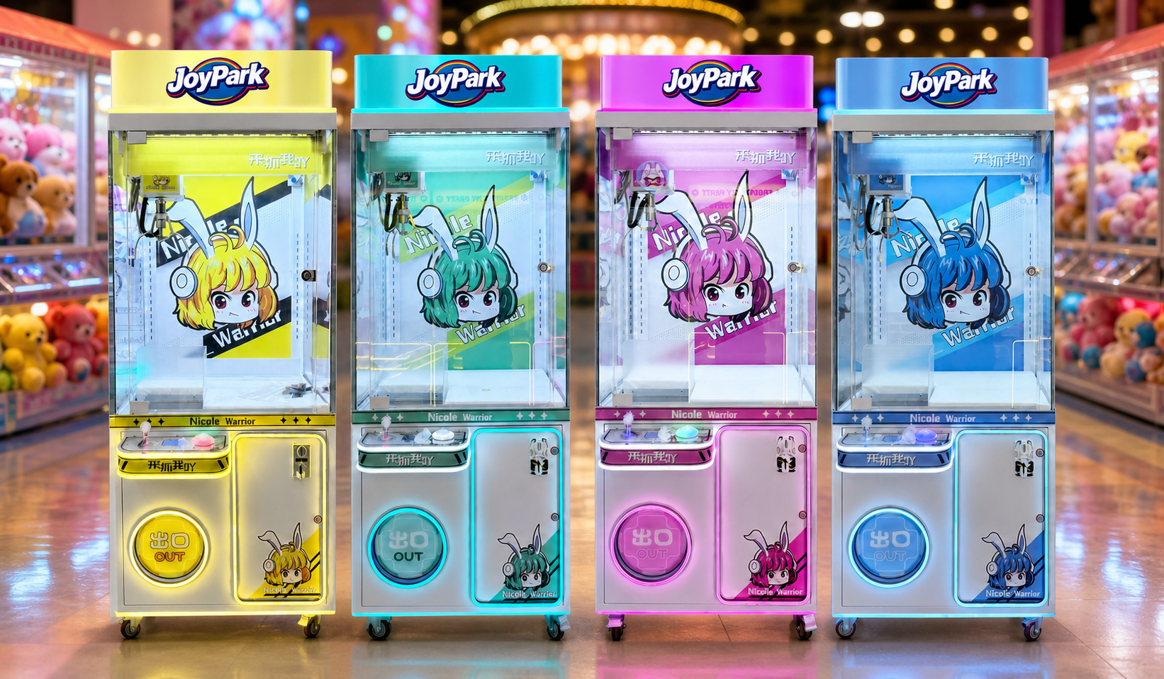 Catch Me Claw Machine by Joypark