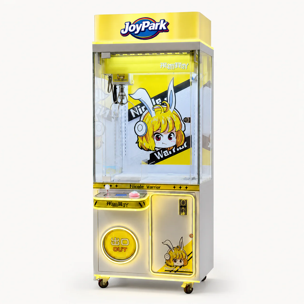 Catch Me Claw Machine by Joypark