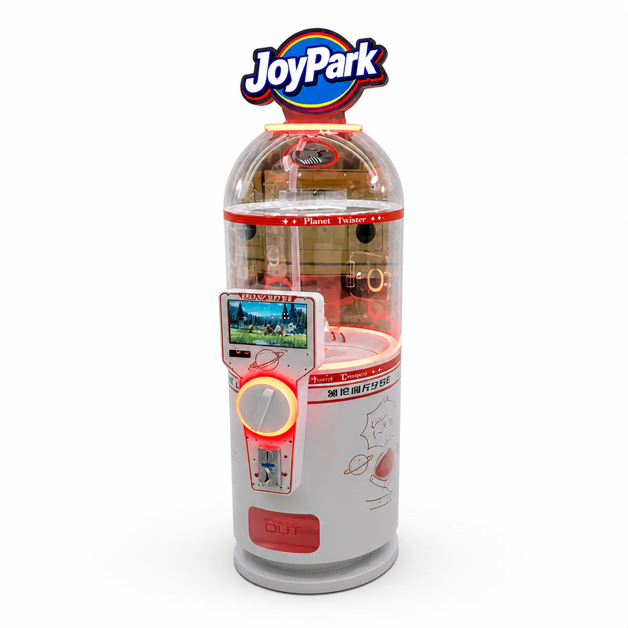 Meta Galaxy Capsule Machine by Joypark