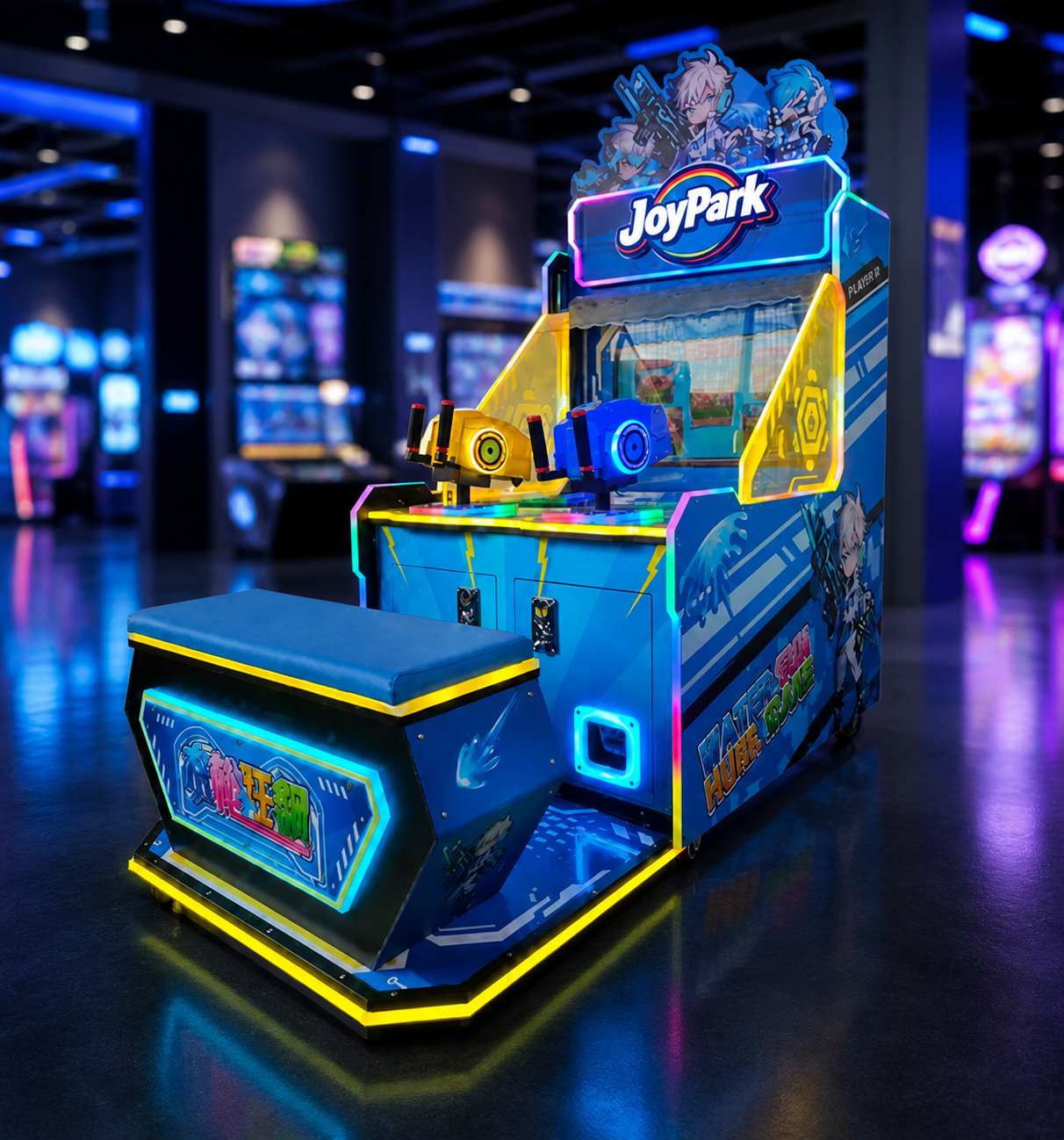 Hydro Rush Water Shooter by Joypark