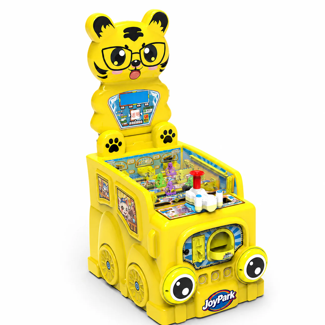 Animal Home Kiddie Ride - Tiger / Pig / Bear by Joypark