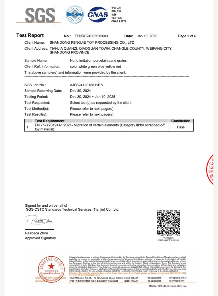 2025 Nano Sand Material Test Report cover preview