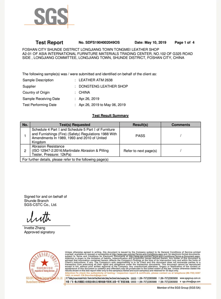 Leather 2638 Test Report cover preview