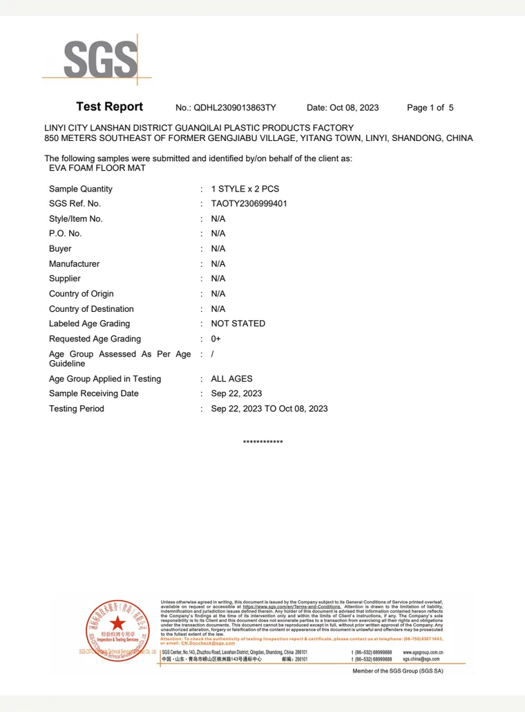 SGS EVA Foam Floor Mat EN 71 Test Report cover preview