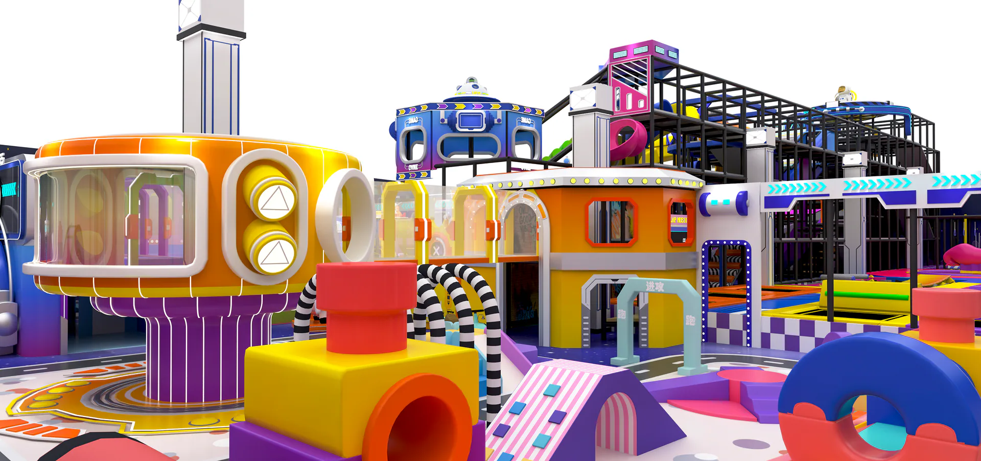 Indoor soft playground and arcade project reference