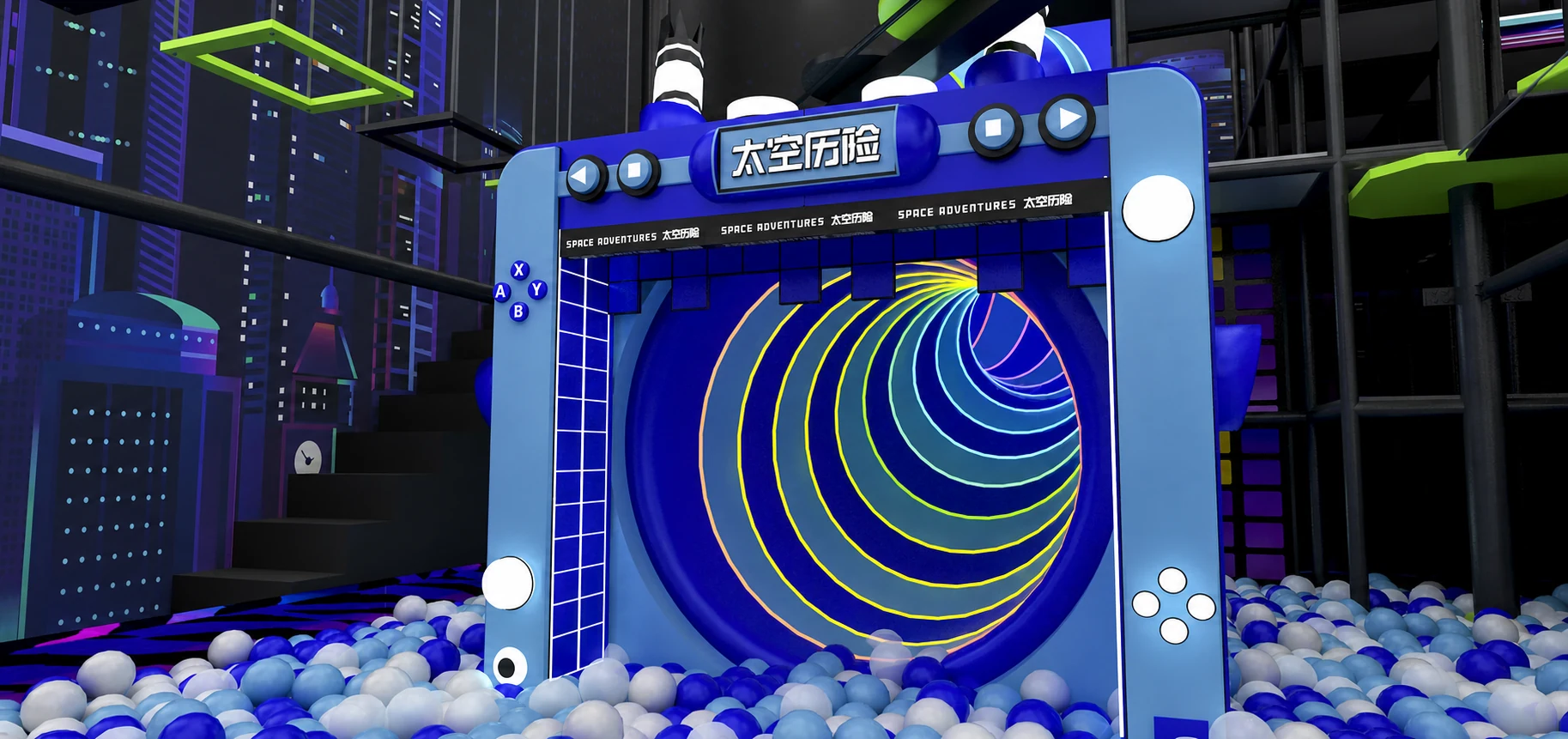Joypark space tunnel ball pit attraction concept